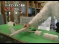 9.11テロ 巨大すぎる陰謀の陰にひそむ7つの疑惑 7 / 11