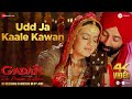 Udd Ja Kaale Kawan - Gadar (Re-Release) | Sunny Deol & Ameesha Patel | Alka Yagnik & Udit Narayan