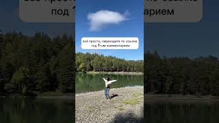 Гайд: Как Вернуть Здоровый Сон #Бессонница #Здоровыйсон #Сон #Здоровье