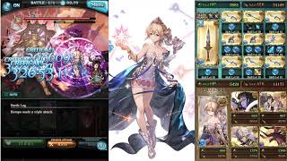 Granblue Fantasy - Proving Grounds - Lvl4 Red Trooper (Nightmare)