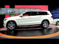 Video 2013 Mercedes-Benz GL550 Exterior - Debut at 2012 New York International Auto Show NYIAS