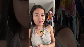 Mandarin Lessons With Baobei