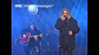 Владимир Пресняков - Обманщица Луна