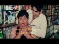 Sheetal Bhabhi.Com ᴴᴰ - Bollywood Romantic Film - Latest HD Movie 2016