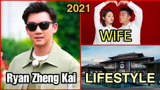 Ryan Zheng Kai Keep Running Age Wife Height Lifestyle Net Worth Biography Fk Creation