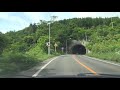 フルーツ街道（広域農道 後志東部地区  道道956号交点～国道5号交点）[小樽市 余市町 仁木町]