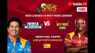 Road Safety World Series 2022 |  India Legends vs West Indies Legends | Match 06 | 2022-09-12