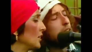 Bob Dylan & Joan Baez Deportee Woody Guthrie Cover 1976