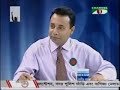 Bangladesh Talk Show Tritio Matra Lost Election 2014 images Bangladesh Talk Show Tritio Matra Lost Election 2014