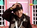 Wo Ek Bholi Si Ladki Hai Children Qawwali Muqabla Song Wo Ek Bholi Si Ladki Hai Children Qawwali Muqabla Song