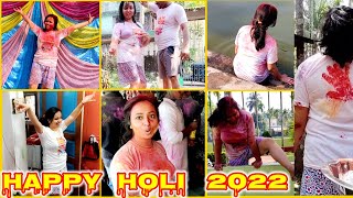 My First Vlog Of Holi Happy Holi 2022