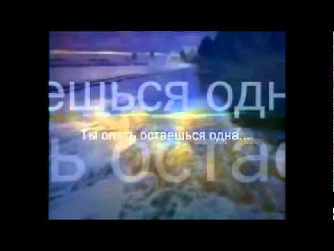 Скачать песню гранат невеста radio mix