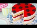 PASTEL FRÍO DE CEREZAS Y YOGUR | FÁCIL Y RICO | Quiero Cupcakes!