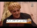 Touati Benabdelkader leader des poètes mostaganemois de Bedoui