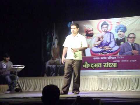 BOUDHAMAY SANDHYA - LAL DIVYACHA GADILA