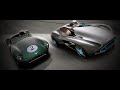 speedster