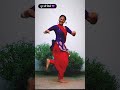 chori tere roop ki to /Monika bhanger #dance #explore #haryanvidance #2023 #song #haryana #haryanvi
