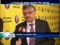 Good discount on IPO for retail investors: Punj & Sind Bk