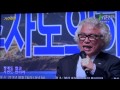 가수 이치랑-부끄럽지 않소_가요축제-추자도참굴비축제_영상감독 이상웅-2014.07,28.00187