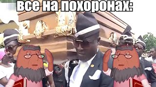 Поразительно Это Что-То Новенькое