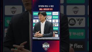 pCRwrFQNe4g Video Image