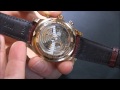 IWC Reviews