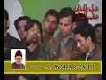 Jab Mere Ghar Me Alam Hai Tho Alamdar Bi Ho images Jab Mere Ghar Me Alam Hai Tho Alamdar Bi Ho