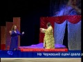 Video Без коментарів: Анфіса Чехова у Черкасах