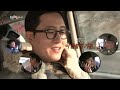 2 Days and 1 Night - Season 3 : The Manly Trip Part 1 (2014.02.16)