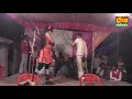 संगीत दौलत की जंग उर्फ गंगा बनी डाकू भाग – 7 रमुवापुर सीतापुर की नौटंकी diksha nawtanki 6393362758