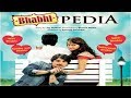 Bhabhipedia | Official Trailer | Hrishitaa Bhatt | Nitin Sharma | Meghna Naidu