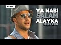 Download Maher Zain - Ya Nabi Salam Alayka (Arabic Version) Maher Zain - Ya Nabi Salam Alayka (Arabic Version)