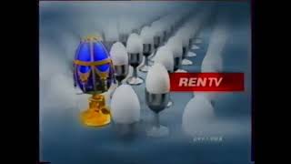 Рекламные Заставки (Ren-Tv, 09.02. - 24.10.2004)