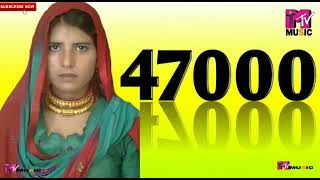 Sr 47000 Munfida Mewati Song