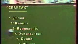 pDL8kKCAQpI Video Image