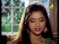 Video Bengail - Mandira 1990 Indrani Haldar Prosejit Full Movie