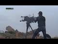 ابطال الجيش الحر يستهدفون قرية الطيرة بالرش