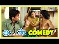 Ayan | Ayan Full Movie Comedy scenes | Surya & Jegan Comedy Scenes | Ayan Comedy | Tamannaah Comedy