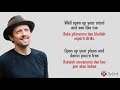 I'm Yours - Jason Mraz (Lyrics video dan terjemahan)