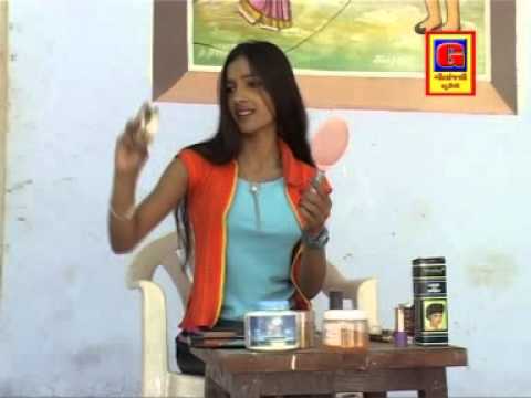 Prem Na Ban Mare Lal Sanedo Part 1