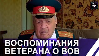 Человек—Легенда! Куприян Сучков Прошел Всю Войну От Первого И До Последнего Дня