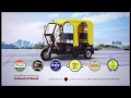 ETUVRAJ - India's first electric L5