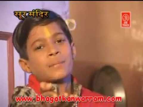 Duniya Chale Na Sri Ram Ke Bina - Master Rana -byravichawla....