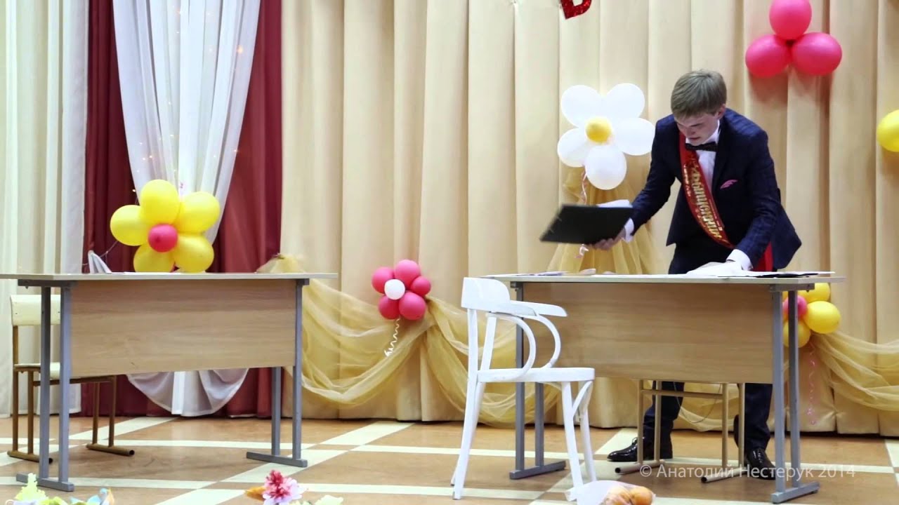 Сценарий для видео 11 класс Сценарий для видео 11 класс