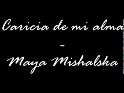 Caricia De Mi Alma - Cuidado Con El Angel Video