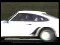 PORSCHE 911 SC-RS(1984)