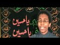 hussain