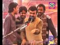 image Zakir Qazi Waseem Abbas New Qasida Emaan Ka Tasawar Hai