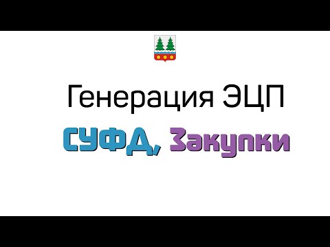Памятка - инструкция Памятка - инструкция