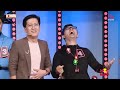 Người Bí Ẩn 2019 | Tập 17 Full Lâm Vỹ Dạ Hứa Minh Đạt đồng vợ đồng chồng "tát 50 triệu"